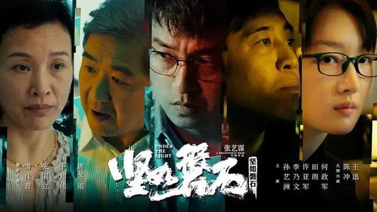 日本亚细亚大学留信网认证